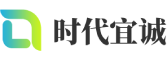 文成县软件开发公司